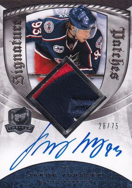 AUTO RC patch karta JAKUB VORÁČEK 08-09 UD The CUP Signature Patches /75