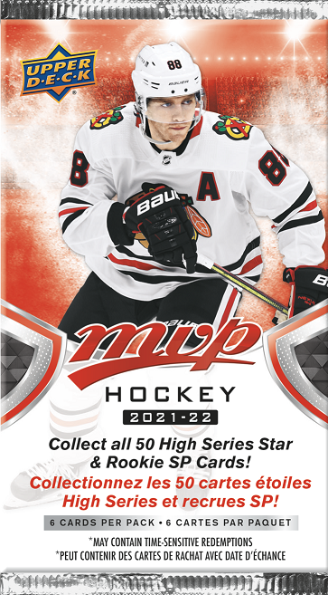 2023-24 Tyler Seguin Colors And Contours MVP Talent /250 MVP Hockey Upper
